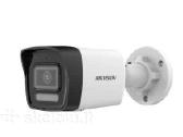Hikvision kameros - nuotraukos Nr. 3