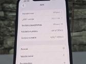 iPhone 14 128gb 84% dark blue - nuotraukos Nr. 5