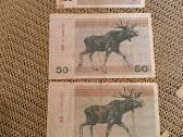 Banknotai Talonai Vagnorkes Originalai - Apyvartin - nuotraukos Nr. 2