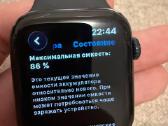 Apple Watch Se 2 44mm - nuotraukos Nr. 7