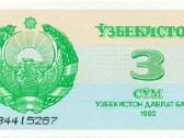 Uzbekistan 3 sum 1992. Unc. P - nuotraukos Nr. 2
