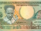 Suriname 250 gulden 1988. Unc. P - nuotraukos Nr. 2