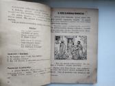 Kun. K. Žičkus. Sveika, Marija. 1941m. leid. - nuotraukos Nr. 7