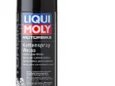 Kawasaki Zx6-r sportinės detalės 09-12 Liqui Moly - nuotraukos Nr. 2