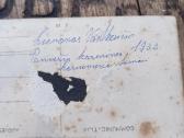 Tarpukario nuotraukos kariuomenė Panevėžys - nuotraukos Nr. 9