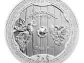 Germania Mint kalyklos sidabriniai medaliai - nuotraukos Nr. 2