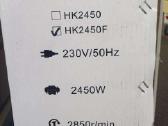 Elektrinis vandens siurblys Hk-2450 - nuotraukos Nr. 2