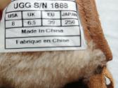 Ugg Laisvalaikio bateliai - nuotraukos Nr. 10