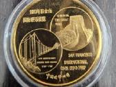 Auksine panda 1oz - nuotraukos Nr. 2
