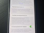 Parduodu iPhone 12 - nuotraukos Nr. 2