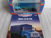 Zil-133 G40 - nuotraukos Nr. 7