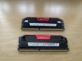 16-32gb Ddr3 1600-2400mhz RAM - nuotraukos Nr. 2
