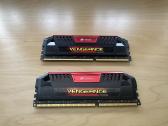 32-16gb Ddr3 1600-2400mhz RAM - nuotraukos Nr. 28