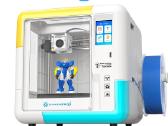 X-maker 3D spausdintuvai - nuotraukos Nr. 3