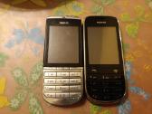Geras Nokia 515,6085,6125,7230s,c2-06,x2-00, x2-02 - nuotraukos Nr. 16