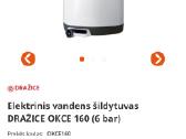 Elektrinis vandens šildytuvas Dražice Okce 160 - nuotraukos Nr. 4