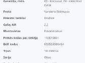 Elektrinis vandens šildytuvas Dražice Okce 160 - nuotraukos Nr. 5