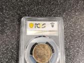 Jonas Basanavičius 1936m. Pcgs Ms63 - nuotraukos Nr. 2