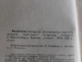 Bendrosios biologijos chrestomatija - nuotraukos Nr. 3