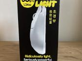 Pulsar X2h Crazylight Wireless Gaming Pele - nuotraukos Nr. 2