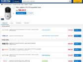 Logitech Pro X2 Superstrike Wireless Gaming Pele - nuotraukos Nr. 5