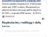 Spauzdintuvas - nuotraukos Nr. 5