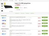 Logitech G Pro X Tkl Wireless Gaming Klaviatura - nuotraukos Nr. 4