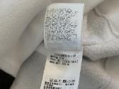 A Bathing Ape (Bape) megztinis - nuotraukos Nr. 13