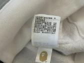 A Bathing Ape (Bape) megztinis - nuotraukos Nr. 14