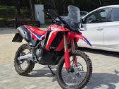 Honda Crf 300 Rally - nuotraukos Nr. 4