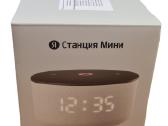 Yandex Station Mini 3 išmanioji kolonėlė (Ru kalba - nuotraukos Nr. 2