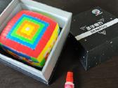 Rubik's cube Sengso 11x11 - nuotraukos Nr. 2