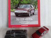 Gaz-3105 Volga - nuotraukos Nr. 5
