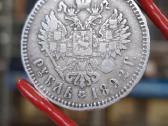 Rusija 1892 Alexander III Aleksandras - nuotraukos Nr. 3