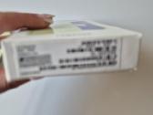 Samsung A54 5G - nuotraukos Nr. 6