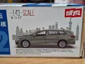 1:43 Škoda superb - nuotraukos Nr. 3