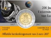 Belgija 2017 Lježo universitetui 200 metų