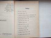 R. Sharma. Vienuolis, kuris pardavė Ferrarį - nuotraukos Nr. 3