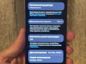 iPhone 17 Pro 256gb - nuotraukos Nr. 10