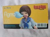 Mako Mankanshoku anime action figure. - nuotraukos Nr. 4