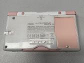 Nintendo DS Lite Konsole - nuotraukos Nr. 4