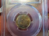 1925 10 centu Ms65-pcgs - nuotraukos Nr. 3