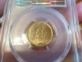 1925 10 centu Ms65-pcgs - nuotraukos Nr. 4