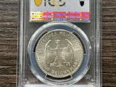 Vokietija 5 markes 1925 Tubingen Pcgs Ms65 - nuotraukos Nr. 2