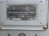 T-150 - nuotraukos Nr. 8