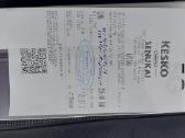 Samsung Galaxy A27 5G 128 GB Naujas, juodas, išpak - nuotraukos Nr. 2