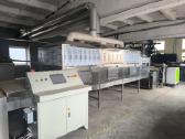 Gamybos įranga ir kiti smulkūs daiktai - nuotraukos Nr. 3