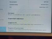 Samsung Galaxy Tab A6 - nuotraukos Nr. 3