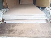 23 lapai gipso plokščių 2,60m x 1,20plocio 23vnt - nuotraukos Nr. 6