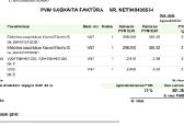 Elektrinis paspirtukas Xiaomi Elite Gl, 400 W, - nuotraukos Nr. 5